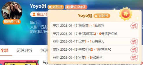 卡纳瓦罗期,待加图索助,意大利荣耀,平博体育官网,APP下载,注册领彩金,官方网站,网站入口