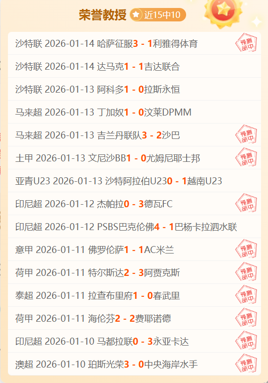 中国短道速,滑混合接力,首尔站斩获,平博体育官网,APP下载,注册领彩金,官方网站,网站入口