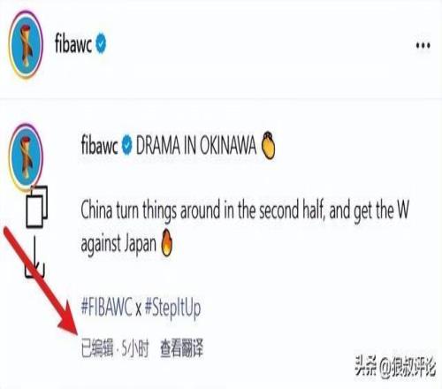 英超,球员财富排,行榜,平博体育官网,APP下载,注册领彩金,官方网站,网站入口