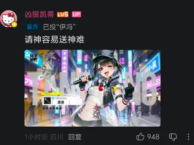 王楚钦亚洲,杯首战险胜,阿拉米扬,平博体育官网,APP下载,注册领彩金,官方网站,网站入口