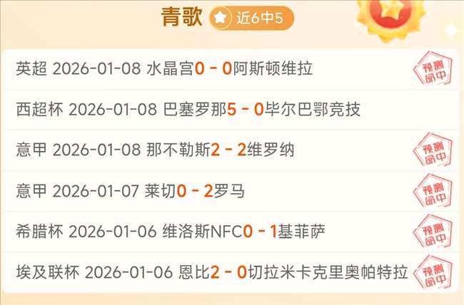 荷兰迎战西,班牙,范戴克率队,平博体育官网,APP下载,注册领彩金,官方网站,网站入口
