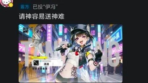 王楚钦亚洲杯首战险胜阿拉米扬，喜迎开门红